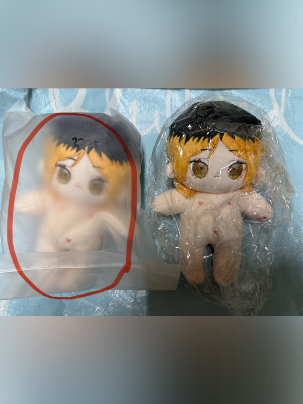 Haikyuu Kenma 20cm doll cotton doll anime plush HQ!!